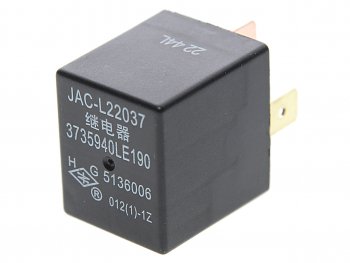 339 р. Реле JAC N56 (5 контактов) OE JAC 3735940le190  с доставкой в г. Керчь. Увеличить фотографию 1