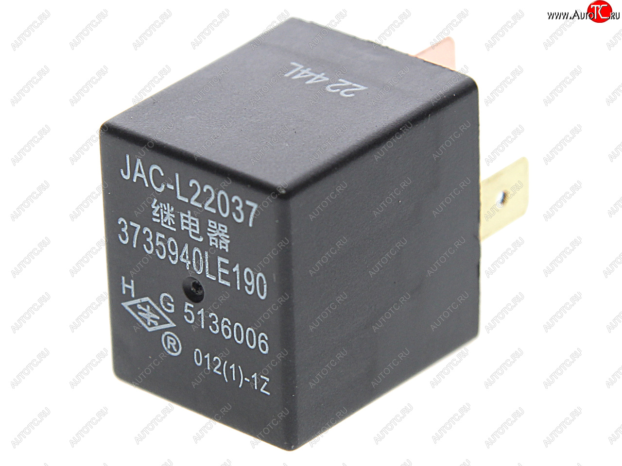 339 р. Реле JAC N56 (5 контактов) OE JAC 3735940le190  с доставкой в г. Керчь