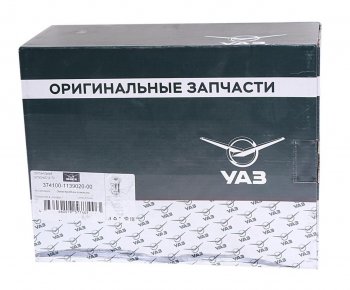 12 949 р. Насос топливный УАЗ-3741 дв.УМЗ-4213,ЗМЗ-409 электрический погружной в сборе (ОАО УАЗ) УАЗ 374100-1139020-01  с доставкой в г. Керчь. Увеличить фотографию 3