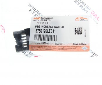 729 р. Выключатель кнопка JAC N80,N120 КАМАЗ Компас-912 включения КОМ OE JAC 3750120le311  с доставкой в г. Керчь. Увеличить фотографию 4