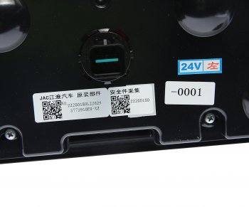 3 599 р. Фонарь задний JAC N75,N80 (16-) КАМАЗ Компас-59 левый OE JAC 3773910e0xz-0001  с доставкой в г. Керчь. Увеличить фотографию 3