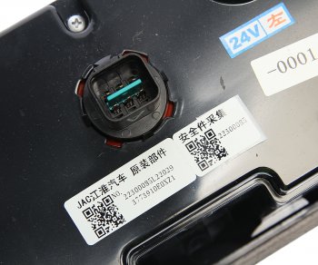 3 299 р. Фонарь задний JAC N120 (16-) КАМАЗ Компас-12 левый OE JAC 3773910e0xz1-0001  с доставкой в г. Керчь. Увеличить фотографию 3