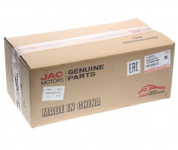 3 299 р. Фонарь задний JAC N120 (16-) КАМАЗ Компас-12 левый OE JAC 3773910e0xz1-0001  с доставкой в г. Керчь. Увеличить фотографию 4