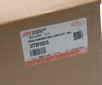 2 799 р. Фонарь задний JAC N56 (10-) левый (12V) OE JAC 3773910q15  с доставкой в г. Керчь. Увеличить фотографию 7