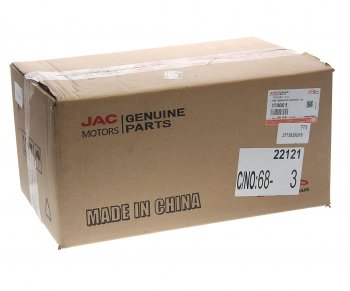 2 799 р. Фонарь задний JAC N56 (10-) правый (12V) OE JAC 3773920q15  с доставкой в г. Керчь. Увеличить фотографию 6