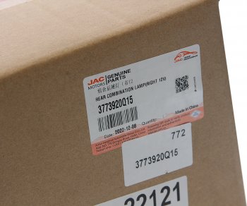 2 799 р. Фонарь задний JAC N56 (10-) правый (12V) OE JAC 3773920q15  с доставкой в г. Керчь. Увеличить фотографию 7