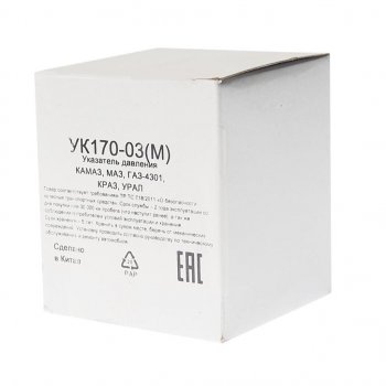 419 р. Указатель давления КАМАЗ,МАЗ,ГАЗ-4301,КРАЗ,УРАЛ MEGAPOWER MEGAPOWER 380-12-003  с доставкой в г. Керчь. Увеличить фотографию 3