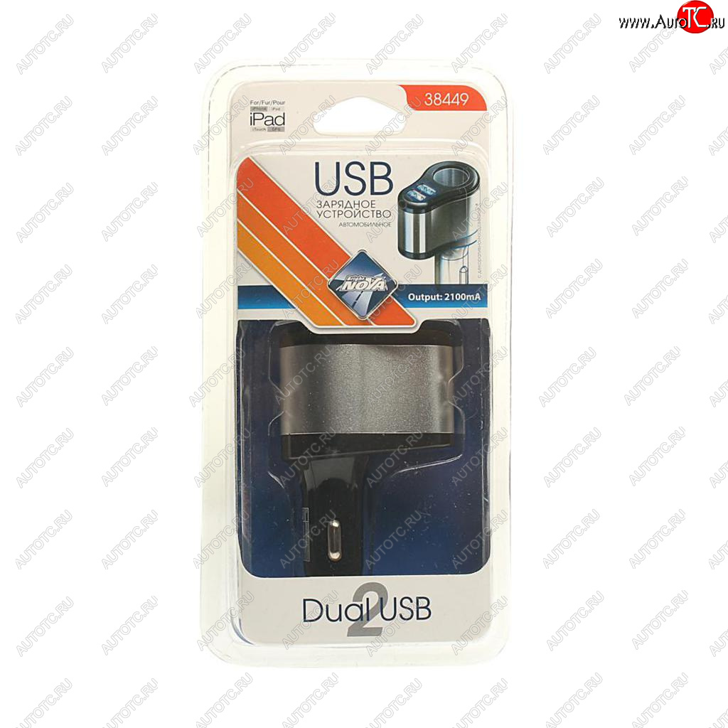469 р. Разветвитель прикуривателя 1-но гнездовой 12-24V 2USB 2.1A NOVA BRIGHT NOVA BRIGHT 38449  с доставкой в г. Керчь