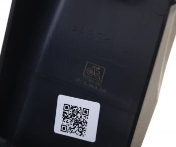 429 р. Накладка MAN TGA зеркала бокового левого DT DT 3.86250  с доставкой в г. Керчь. Увеличить фотографию 3