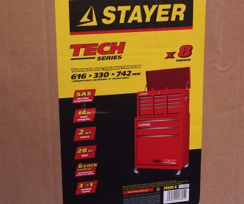 25 799 р. Тележка инструментальная 7 полок 616х330х742мм STAYER STAYER 38909-k  с доставкой в г. Керчь. Увеличить фотографию 5