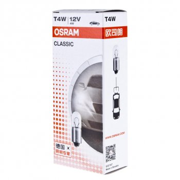 45 р. Лампа 12V T4W BA9s OSRAM OSRAM 3893clc  с доставкой в г. Керчь. Увеличить фотографию 5