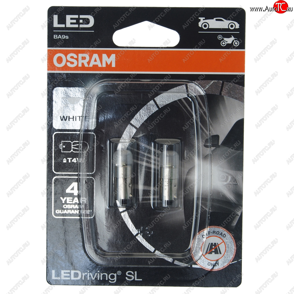 1 469 р. Лампа светодиодная 12V T4W BA9s 6000K блистер (2шт.) OSRAM OSRAM 3893dwp-2бл OSRAM 3893dwp-2бл  с доставкой в г. Керчь