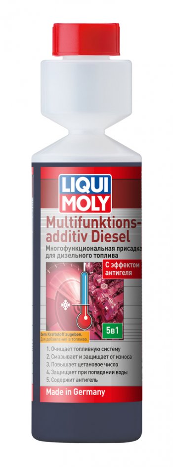 1 479 р. Присадка в дизельное топливо многофункциональная 250мл LIQUI MOLY LIQUI MOLY 39024  с доставкой в г. Керчь. Увеличить фотографию 1