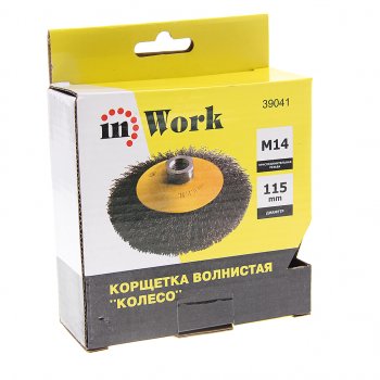 291 р. Кордщетка для УШМ коническая 115мм витая латунь М14 IN WORK IN WORK 39041 IN WORK 39041  с доставкой в г. Керчь. Увеличить фотографию 2