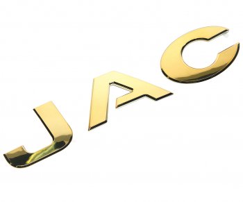 1 339 р. Эмблема JAC JAC N75,N80,N120 (Gold) OE JAC 3904101le010  с доставкой в г. Керчь. Увеличить фотографию 1