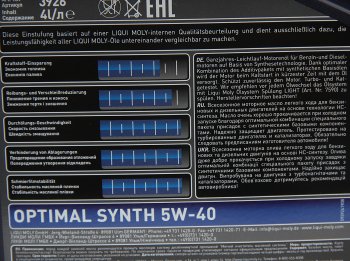 5 499 р. Масло моторное OPTIMAL SYNTH 5W40 синт.4л LIQUI MOLY LIQUI MOLY 3926  с доставкой в г. Керчь. Увеличить фотографию 2