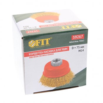 298 р. Кордщетка для УШМ чашка 75мм витая латунь FIT FIT 39267  с доставкой в г. Керчь. Увеличить фотографию 2