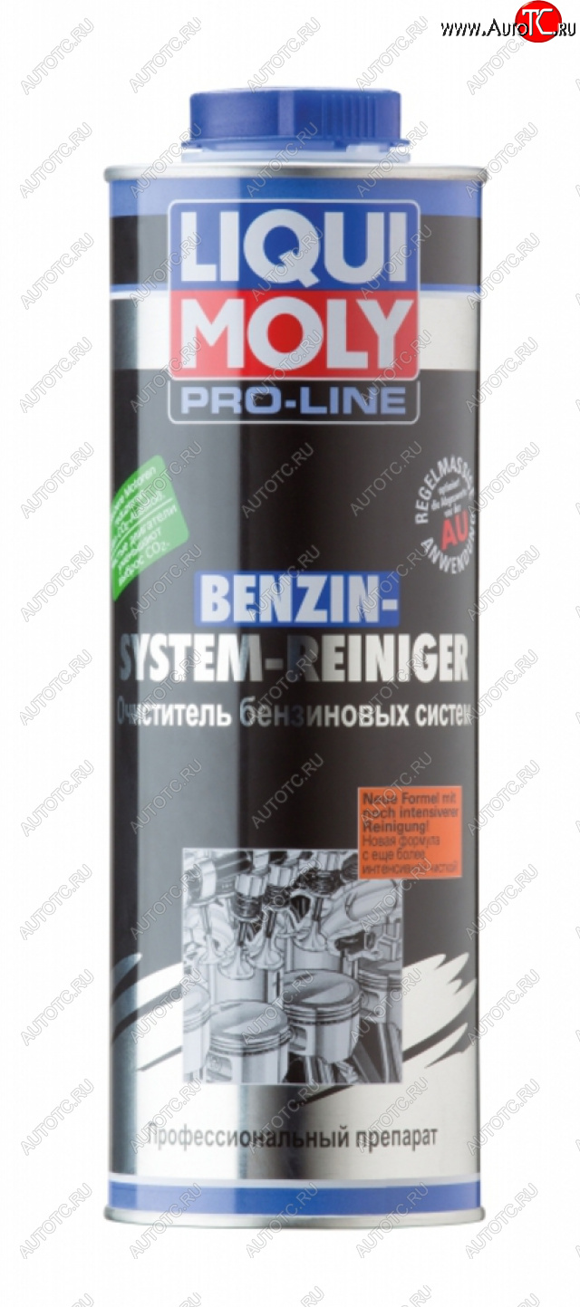 1 879 р. Очиститель бензиновой системы 1л Jet Clean LIQUI MOLY LIQUI MOLY 3941  с доставкой в г. Керчь