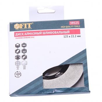 3 299 р. Круг шлифовальный 125х22мм алмазный сплошной FIT FIT 39523  с доставкой в г. Керчь. Увеличить фотографию 3