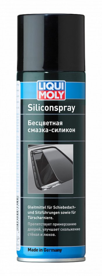 829 р. Смазка силиконовая 300мл LIQUI MOLY LIQUI MOLY 3955  с доставкой в г. Керчь. Увеличить фотографию 1