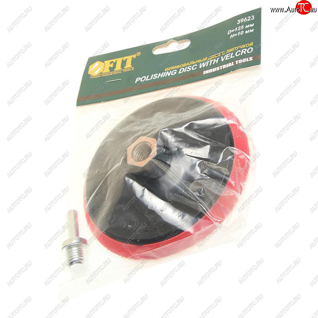 319 р. Насадка для дрели и УШМ 125мм с липучкой FIT FIT 39623  с доставкой в г. Керчь