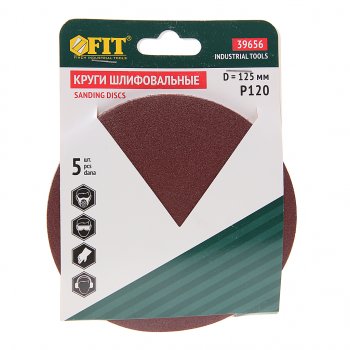 99 р. Бумага наждачная на липучке D125 Р120 5шт. FIT FIT 39656  с доставкой в г. Керчь. Увеличить фотографию 1