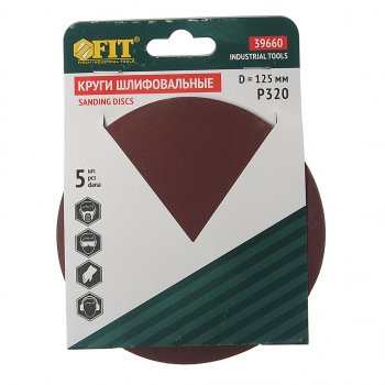 99 р. Бумага наждачная на липучке D125 P320 5шт. FIT FIT 39660  с доставкой в г. Керчь. Увеличить фотографию 1