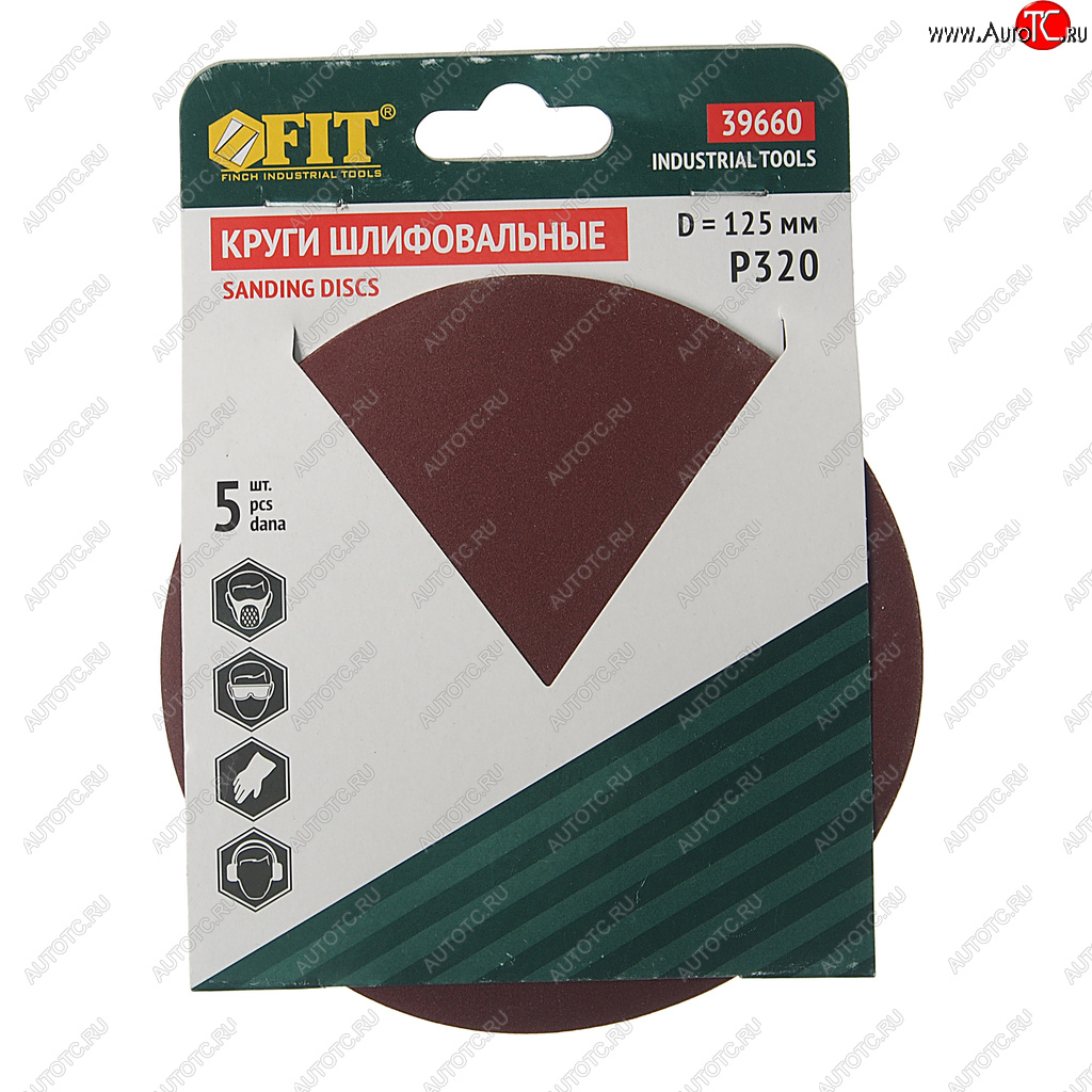 99 р. Бумага наждачная на липучке D125 P320 5шт. FIT FIT 39660  с доставкой в г. Керчь