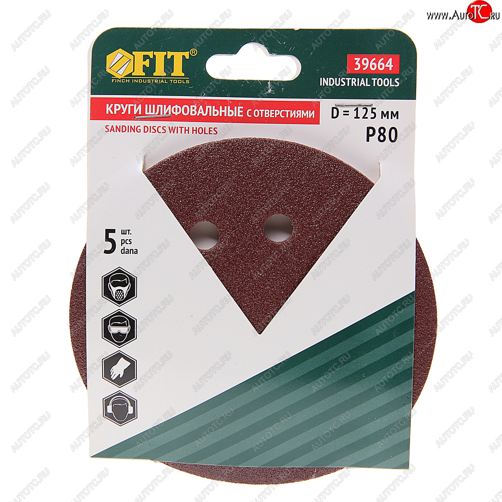 99 р. Бумага наждачная на липучке D125 P80 8 отверстий 5шт. FIT FIT 39664  с доставкой в г. Керчь