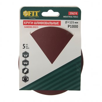 99 р. Бумага наждачная на липучке D125 P1000 5шт. FIT FIT 39674  с доставкой в г. Керчь. Увеличить фотографию 1