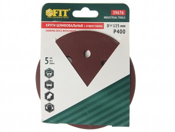 99 р. Бумага наждачная на липучке D125 P400 8 отверстий 5шт. FIT FIT 39676  с доставкой в г. Керчь. Увеличить фотографию 1