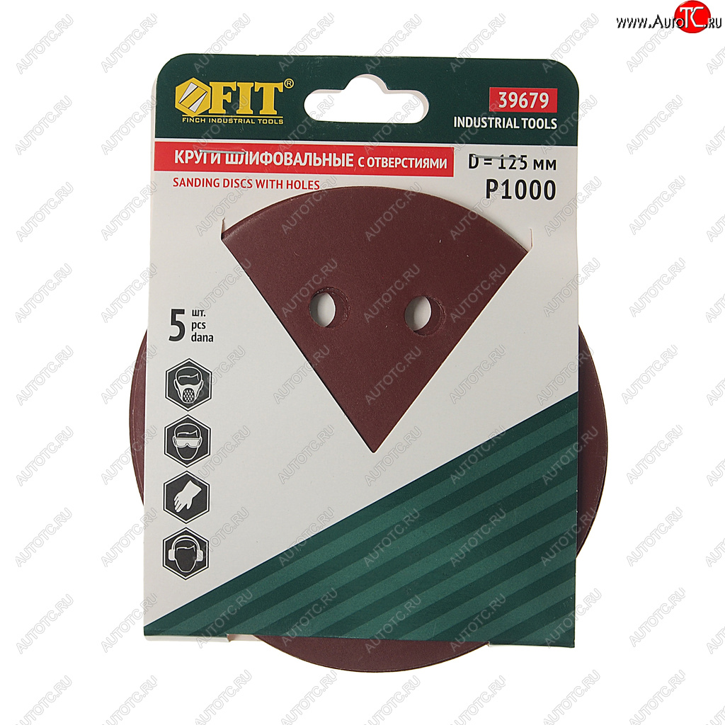 99 р. Бумага наждачная на липучке D125 P1000 8 отверстий 5шт. FIT FIT 39679  с доставкой в г. Керчь