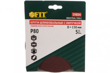145 р. Бумага наждачная на липучке D150 P80 5шт. FIT FIT 39804  с доставкой в г. Керчь. Увеличить фотографию 4