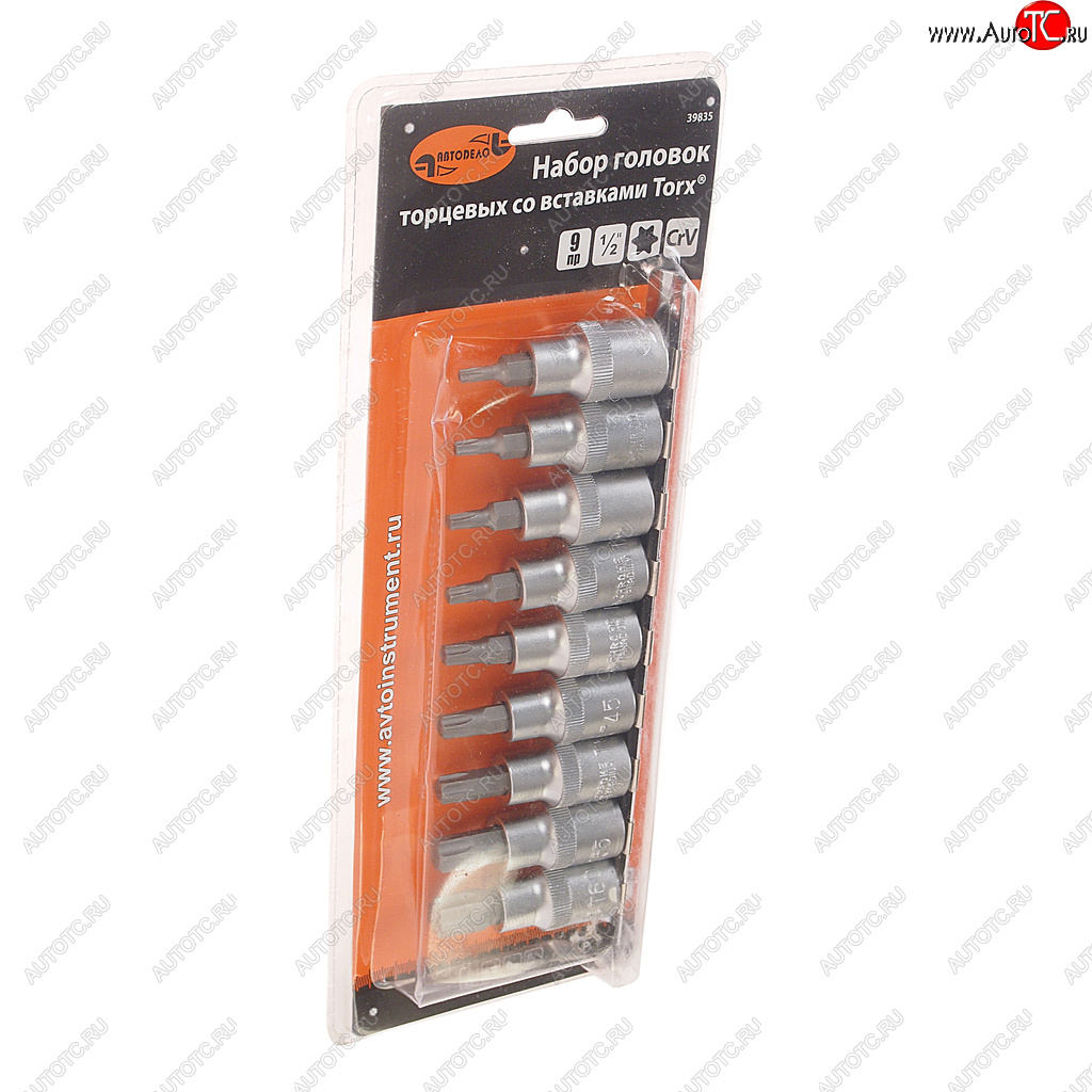 1 659 р. Набор бит-головок 12 TORX Т20-Т60 9 предметов АВТОДЕЛО АВТОДЕЛО 39835  с доставкой в г. Керчь