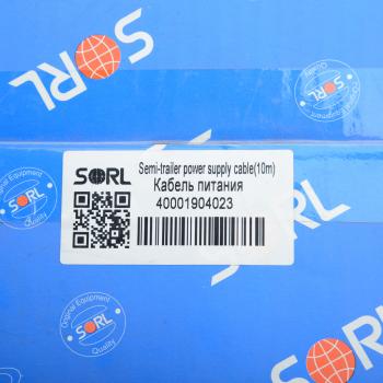 20 749 р. Кабель питания полуприцепа, 10м SORL SORL 40001904023  с доставкой в г. Керчь. Увеличить фотографию 4