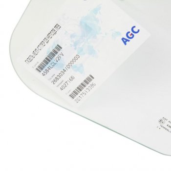 879 р. Стекло двери передней ГАЗель Next, ГАЗон Next, УРАЛ Next неподвижное левое БСЗ AGC 4027166  с доставкой в г. Керчь. Увеличить фотографию 2