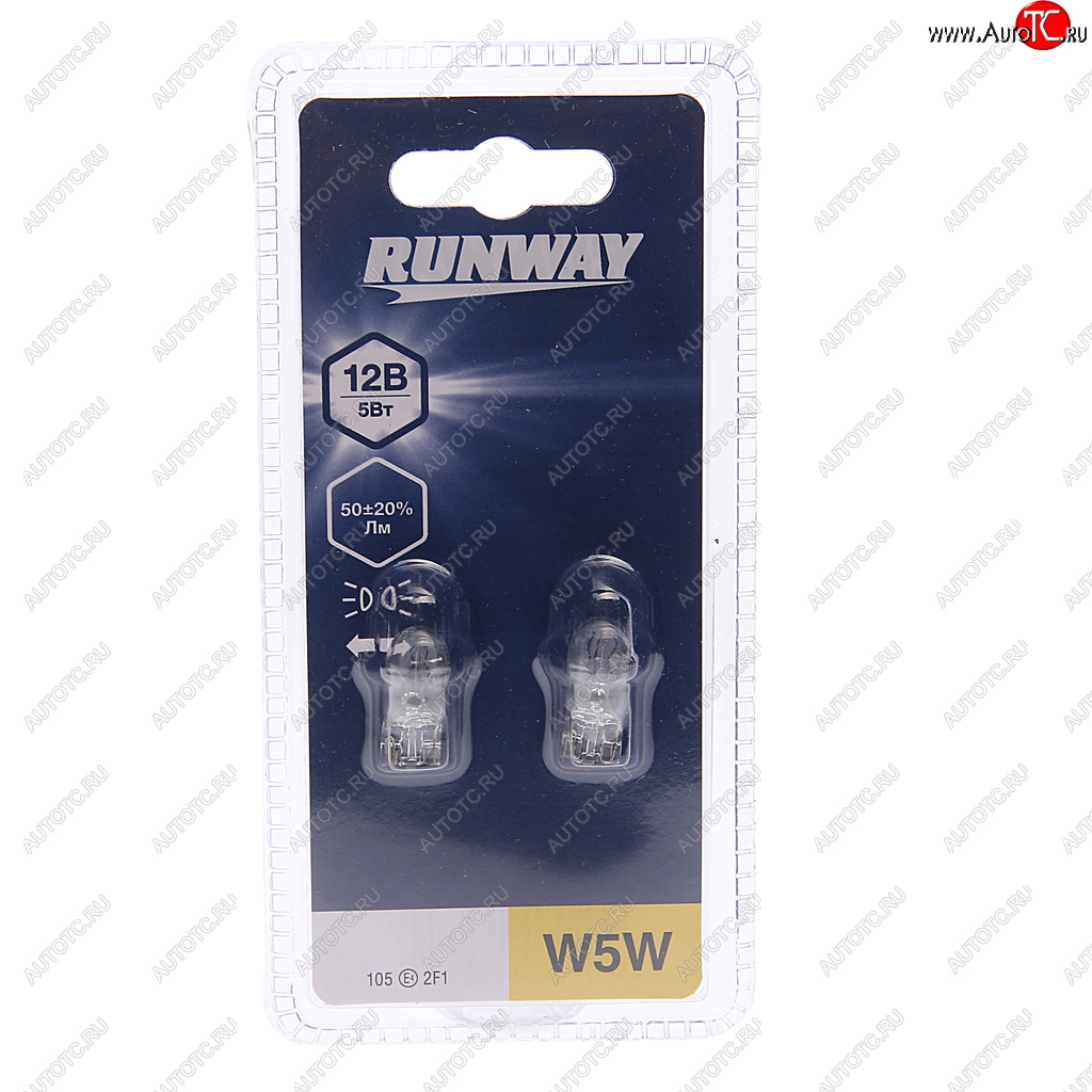 67 р. Лампа 12V W5W T10 W2.1x9.5d блистер (2шт.) RUNWAY RUNWAY 4030 RUNWAY 4030  с доставкой в г. Керчь