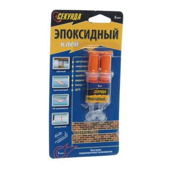210 р. Клей эпоксидный двухкомпонентный прозрачный 6мл шприц СЕКУНДА ASD 403-115  с доставкой в г. Керчь. Увеличить фотографию 1