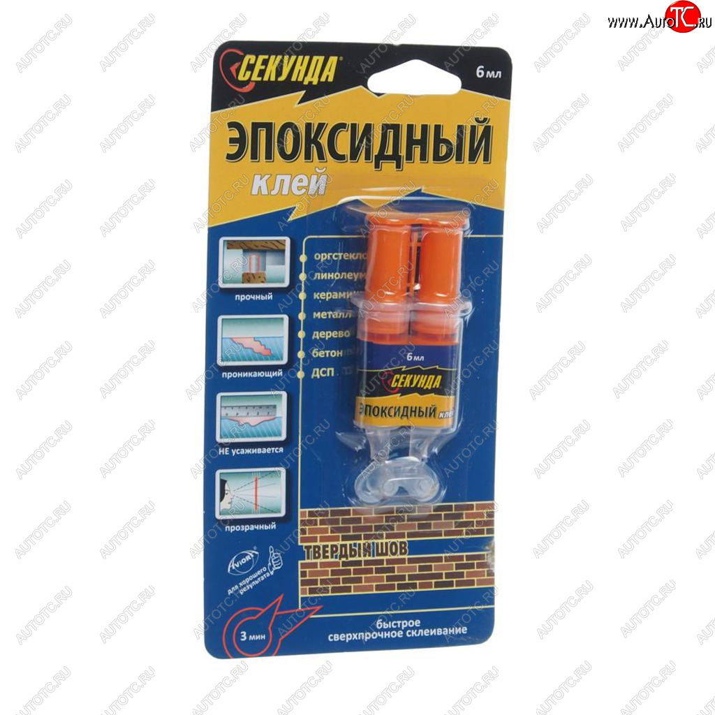 210 р. Клей эпоксидный двухкомпонентный прозрачный 6мл шприц СЕКУНДА ASD 403-115  с доставкой в г. Керчь