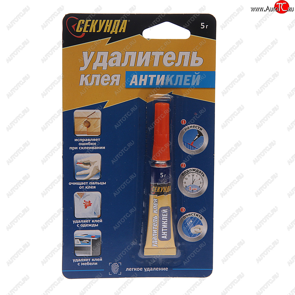 101 р. Антиклей 5г СЕКУНДА СЕКУНДА 403-230  с доставкой в г. Керчь