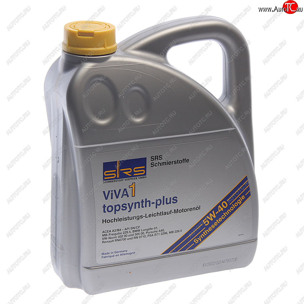 5 749 р. Масло моторное VIVA 1 TOPSYNTH Plus 5W40 синт.4л SRS SRS 4033885001615  с доставкой в г. Керчь