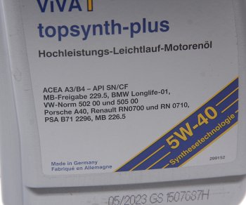 1 599 р. Масло моторное VIVA 1 TOPSYNTH Plus 5W40 синт.1л SRS SRS 4033885001738  с доставкой в г. Керчь. Увеличить фотографию 2