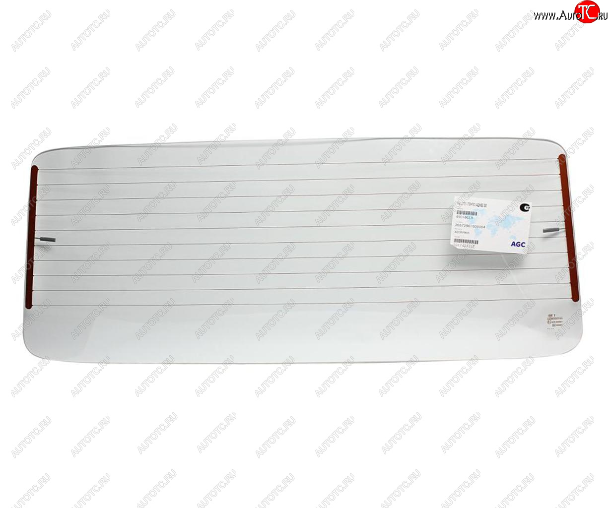 2 399 р. Стекло двери задка ВАЗ-2121 (обогрев) БСЗ AGC 4035965 с доставкой в г. Керчь Увеличить фотографию 1 2 399 р. Стекло двери задка ВАЗ-2121 (обогрев) БСЗ AGC 4035965 с доставкой в г. Керчь