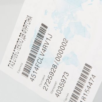 1 699 р. Стекло ГАЗ-2705 двери и салона большое БСЗ AGC 4035973  с доставкой в г. Керчь. Увеличить фотографию 2
