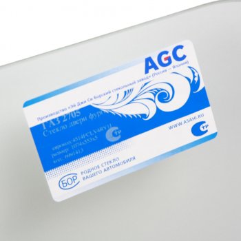 1 699 р. Стекло ГАЗ-2705 двери и салона большое БСЗ AGC 4035973  с доставкой в г. Керчь. Увеличить фотографию 3