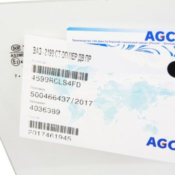 1 399 р. Стекло опускное ВАЗ-2190 переднее левое БСЗ AGC 4036390  с доставкой в г. Керчь. Увеличить фотографию 2