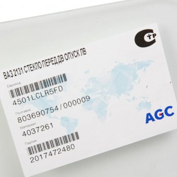 1 049 р. Стекло опускное ВАЗ-21213 левое БСЗ AGC 4037261  с доставкой в г. Керчь. Увеличить фотографию 2