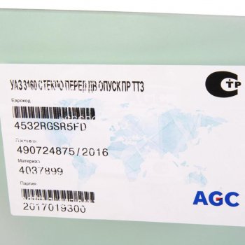 799 р. Стекло опускное УАЗ-3160,Патриот переднее правое (атермальное) БСЗ AGC 4037899 AGC 4037899  с доставкой в г. Керчь. Увеличить фотографию 2