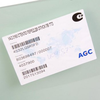 799 р. Стекло опускное УАЗ-3160,Патриот переднее левое (атермальное) БСЗ AGC 4037900  с доставкой в г. Керчь. Увеличить фотографию 2