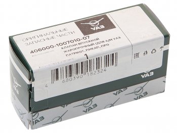 759 р. Клапан впускной ЗМЗ-409051,409052 жаропрочный (ОАО УАЗ) ЗМЗ 406000-1007010-07  с доставкой в г. Керчь. Увеличить фотографию 3